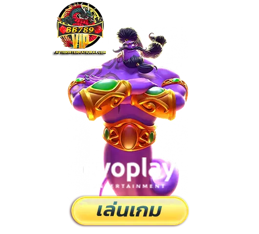 imgi_AllSLOT_4