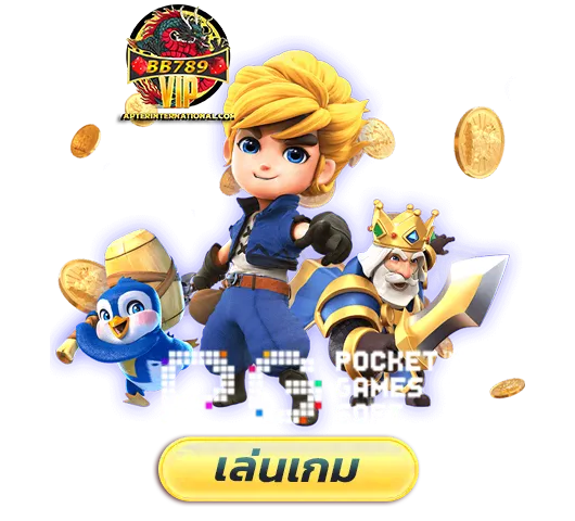 imgi_AllSLOT_7