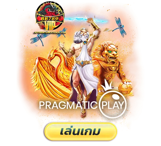imgi_AllSLOT_8